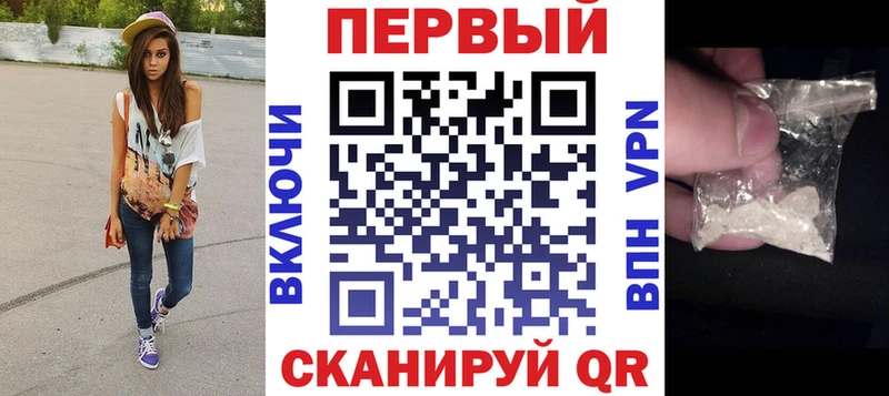 это какой сайт  Бирюч  MEGA онион  Амфетамин Premium  закладки 