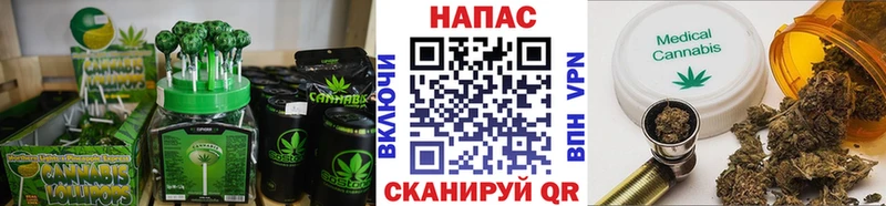 Canna-Cookies марихуана  Бирюч 