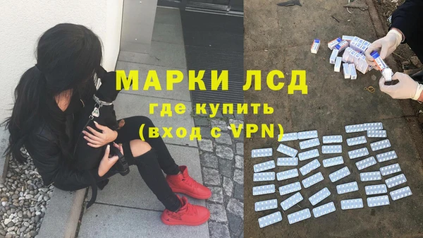 бутик Балабаново