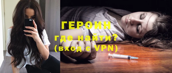 mdma Навашино