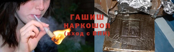 бутик Балабаново