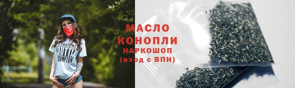 а пвп мука Балахна