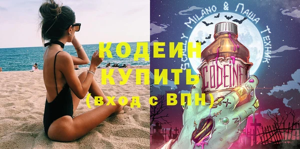 дмт Нефтекумск