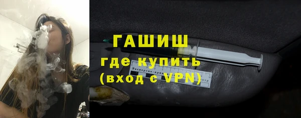 бутик Балабаново