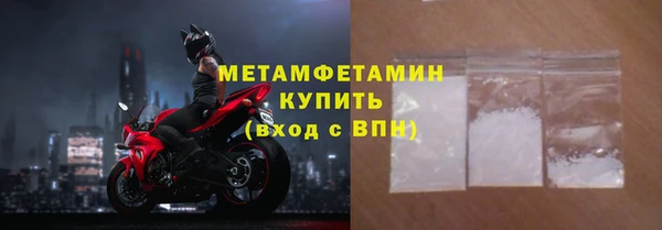 а пвп мука Балахна