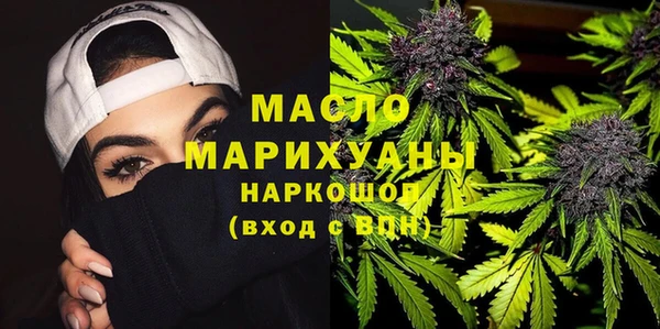 бутик Балабаново