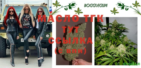 соль ск Наволоки
