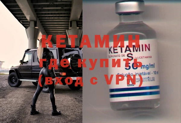 apvp Нея