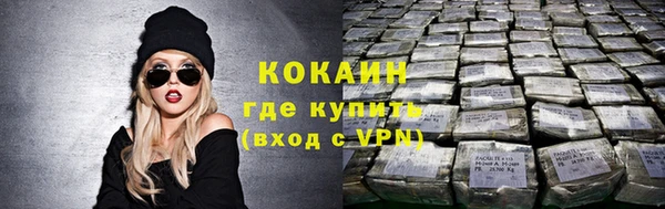 а пвп мука Балахна