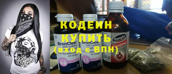 тгк Баксан
