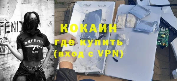 а пвп мука Балахна